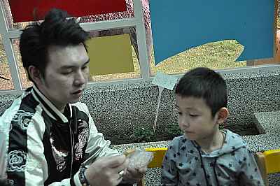 photo