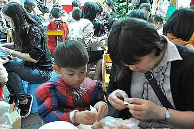 photo