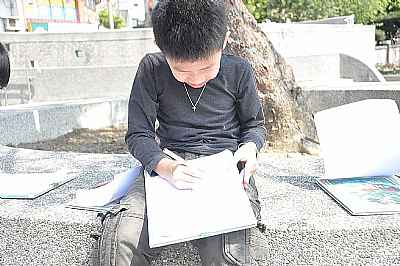 photo