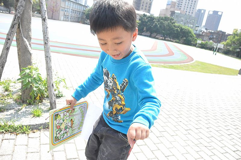 photo