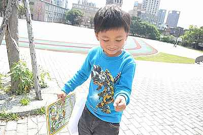 photo