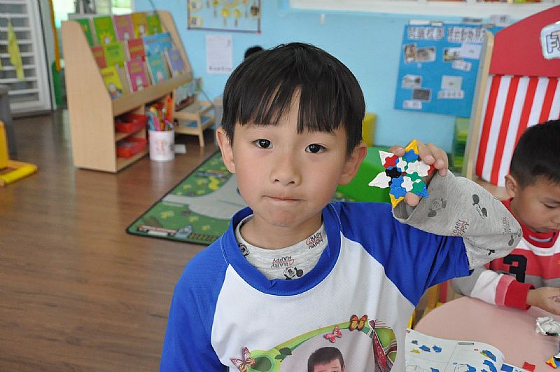 photo
