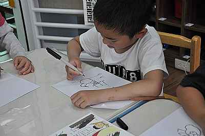 photo