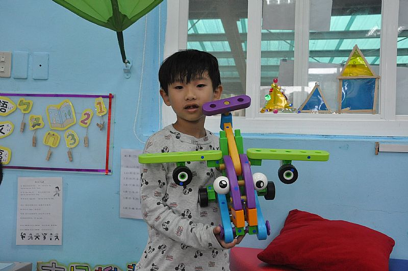 photo