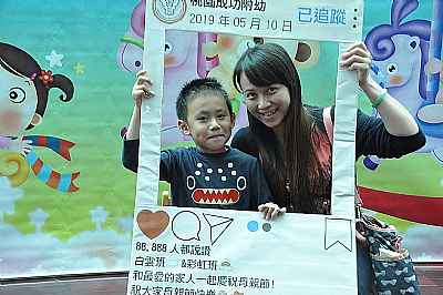 photo