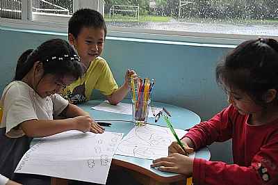 photo
