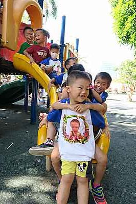 photo
