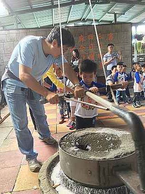 photo