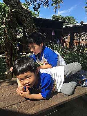 photo
