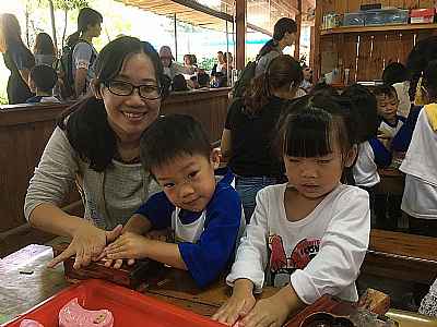 photo