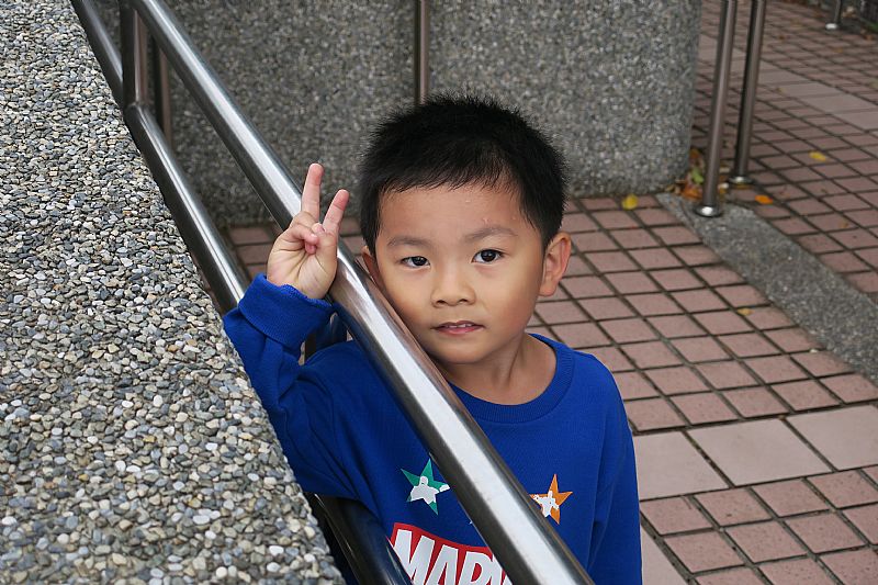 photo