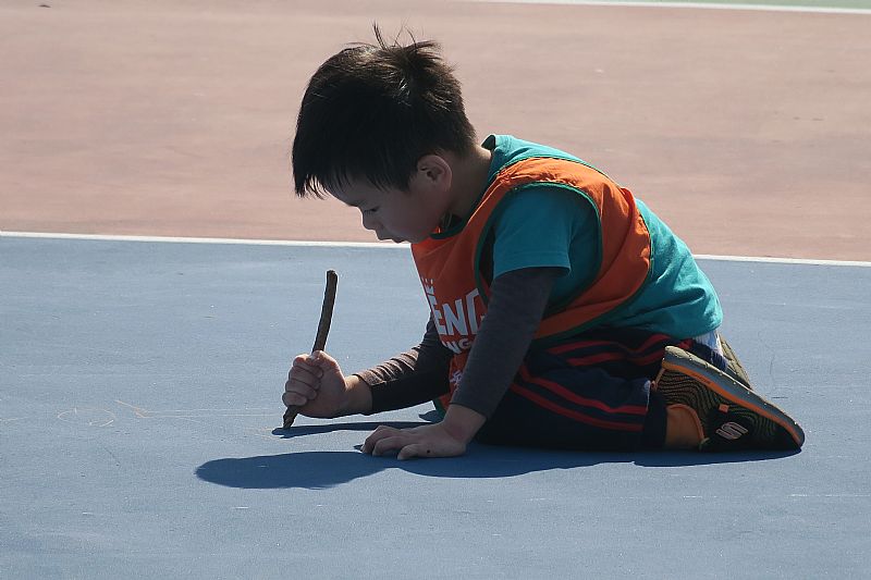 photo