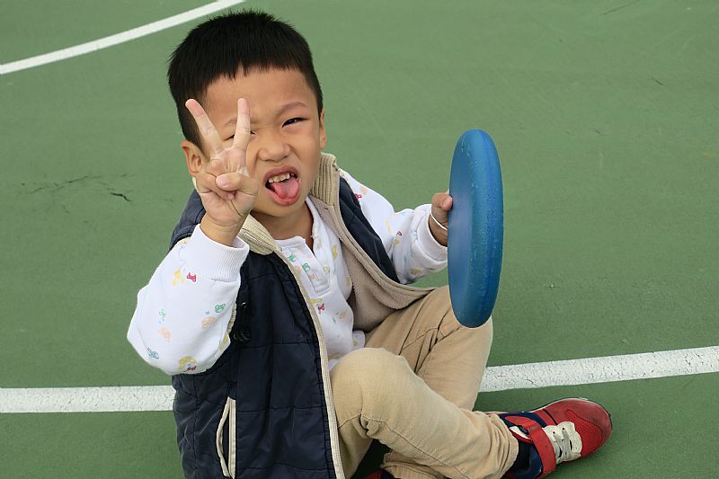 photo