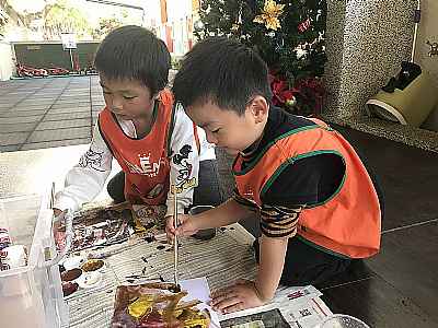 photo