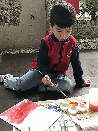 photo