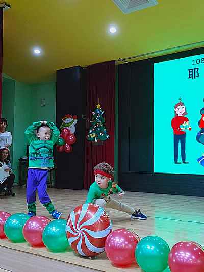 photo