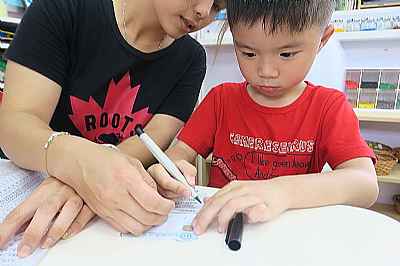 photo