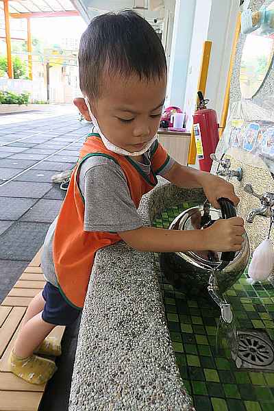 photo