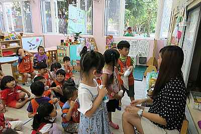photo