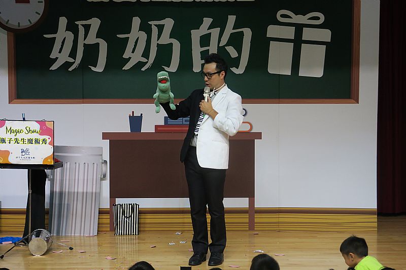 photo