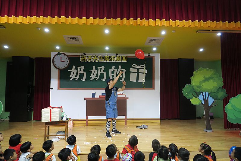 photo