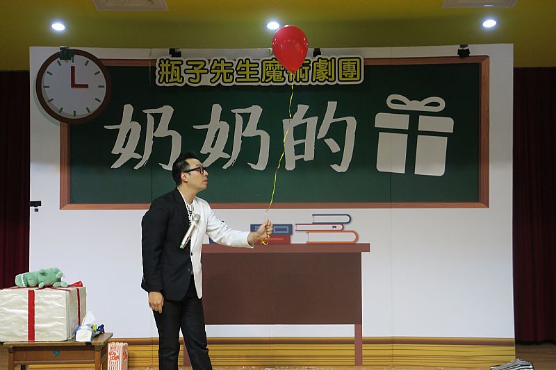 photo