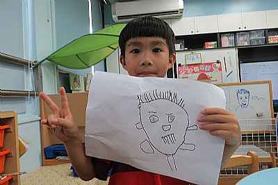photo