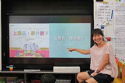 photo