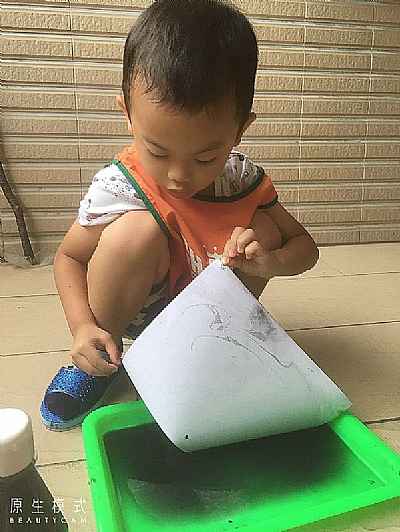 photo