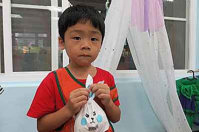 photo