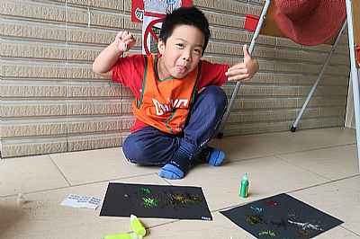 photo