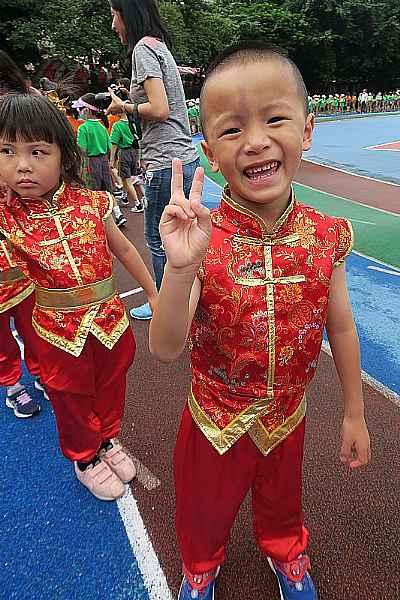 photo