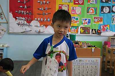 photo