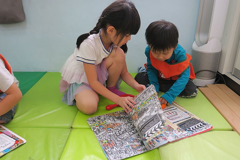 photo