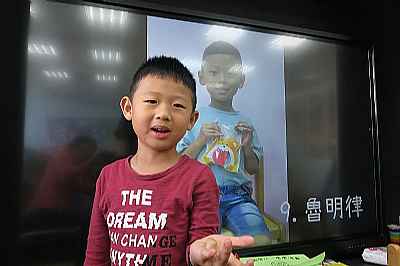 photo