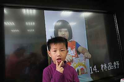 photo