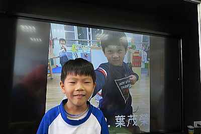 photo