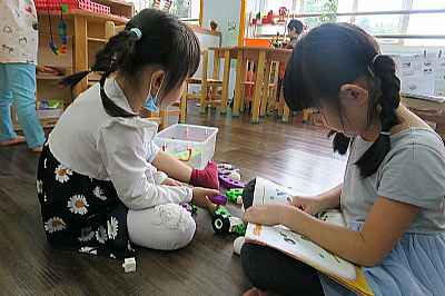 photo