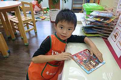photo