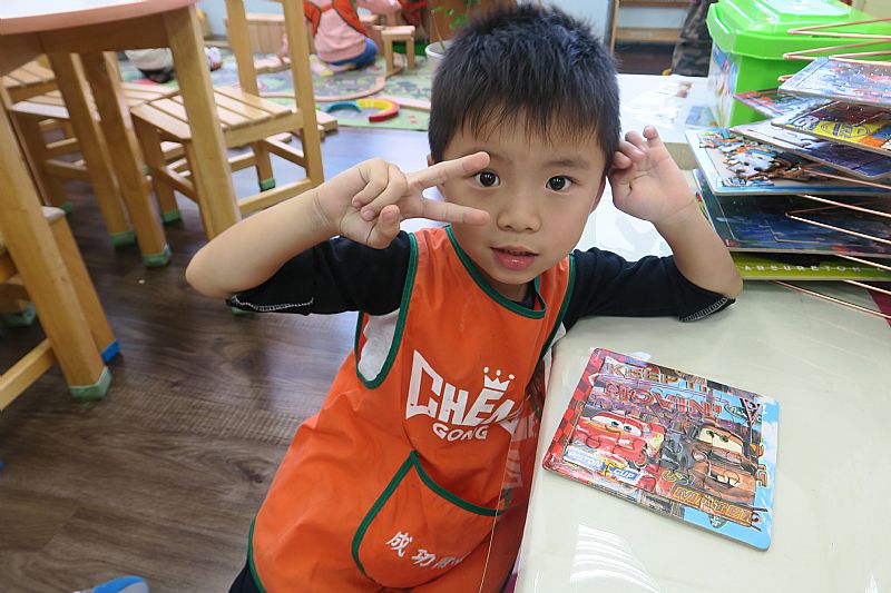 photo