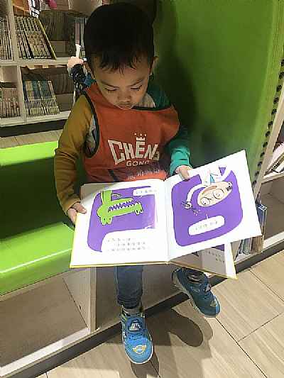 photo