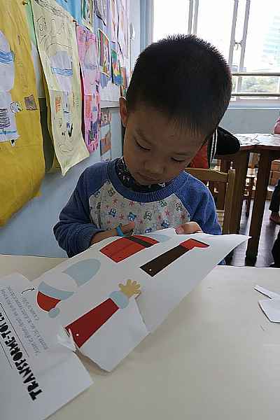 photo