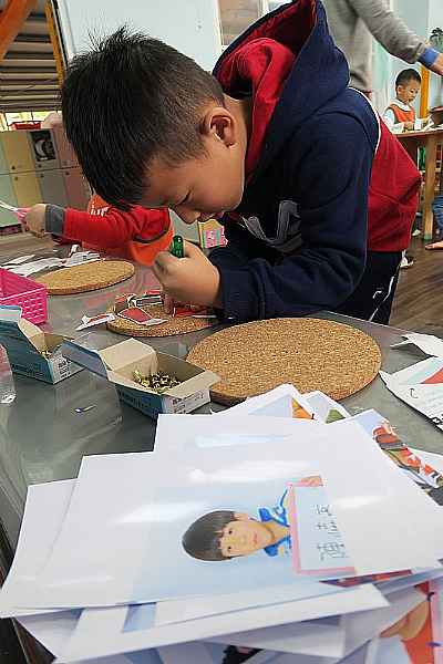 photo