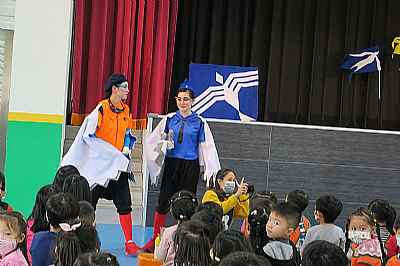 photo