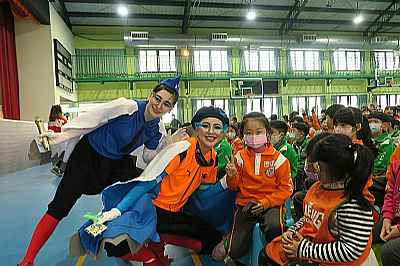 photo