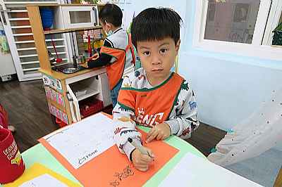 photo