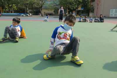 photo