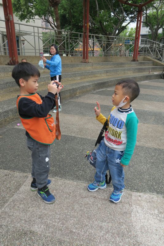 photo