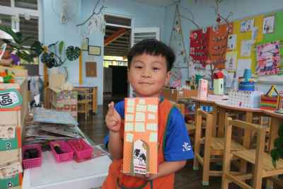 photo