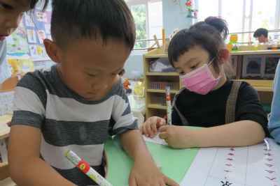 photo